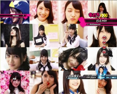 CRぱちんこAKB48 バラの儀式