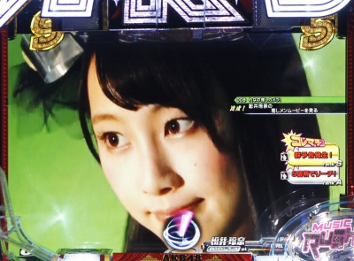 CRςAKB48 őV