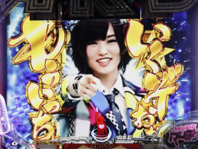 CRςAKB48 őV