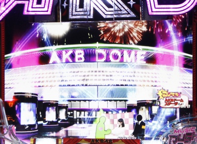 CRぱちんこAKB48 バラの儀式