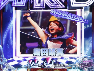 CRぱちんこAKB48 バラの儀式