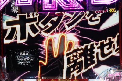 CRぱちんこAKB48 バラの儀式
