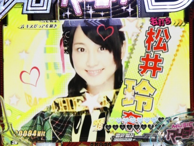 CRぱちんこAKB48 バラの儀式