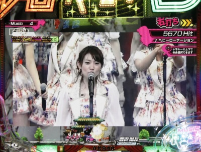 CRぱちんこAKB48 バラの儀式