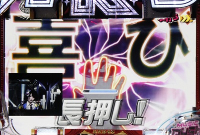 CRぱちんこAKB48 バラの儀式