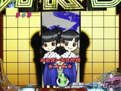 CRぱちんこAKB48 バラの儀式