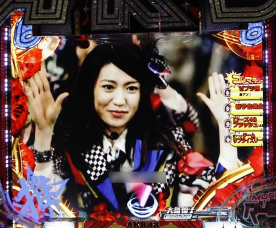 CRςAKB48 őV