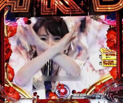 CRぱちんこAKB48 バラの儀式