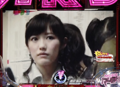 CRぱちんこAKB48 バラの儀式
