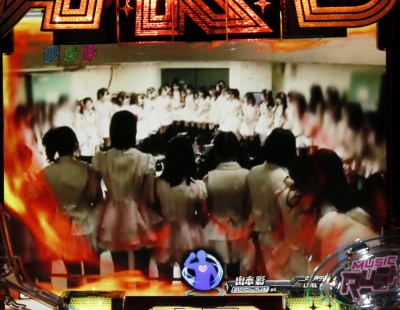 CRぱちんこAKB48 バラの儀式
