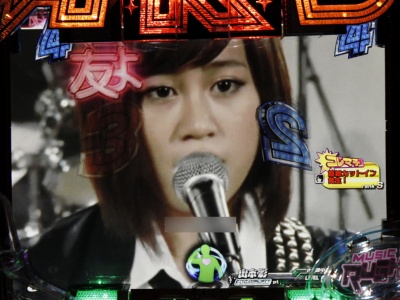 CRぱちんこAKB48 バラの儀式