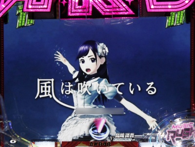 CRぱちんこAKB48 バラの儀式