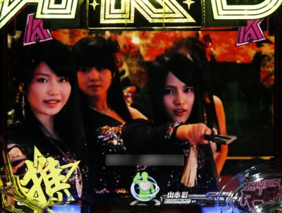 CRぱちんこAKB48 バラの儀式