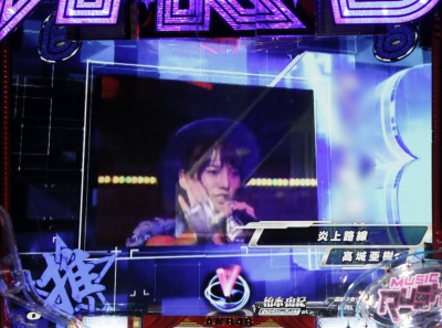 CRぱちんこAKB48 バラの儀式