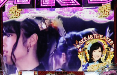 CRぱちんこAKB48 バラの儀式