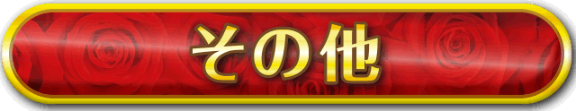 ̑