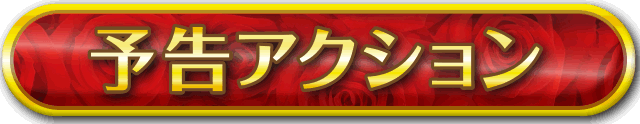 \ANV