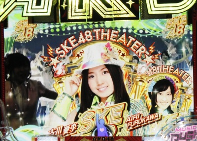 CRぱちんこAKB48 バラの儀式
