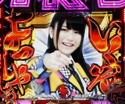 CRぱちんこAKB48 バラの儀式