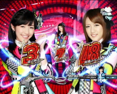 CRぱちんこAKB48 バラの儀式