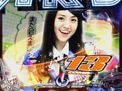 CRςAKB48 őV