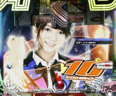 CRςAKB48 őV