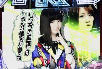 CRςAKB48 őV