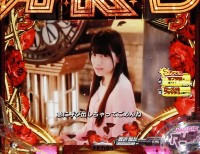 CRぱちんこAKB48 バラの儀式