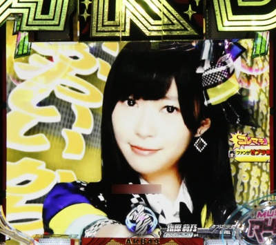 CRぱちんこAKB48 バラの儀式