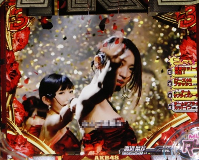 CRςAKB48 őV Sweet܂Version