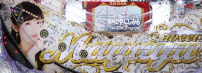 CRςAKB48 őV Sweet܂Version