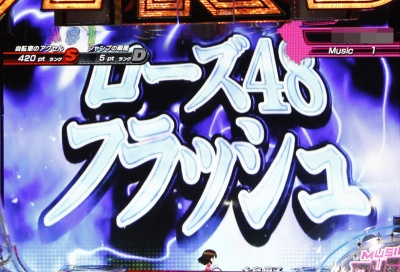 CRςAKB48 őV Sweet܂Version