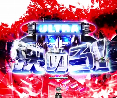 CRς񂱃gXtH[}[