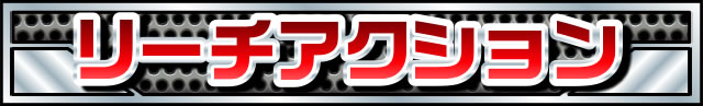 [`ANV