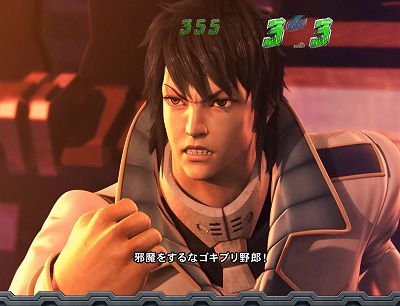 CRς񂱃etH[}[Y