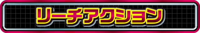 [`ANV