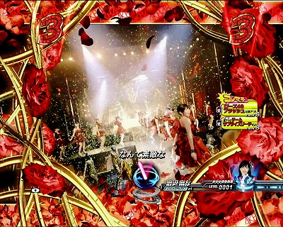 CR傢p`AKB48 őV S