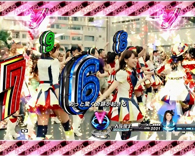 CR傢p`AKB48 őV S