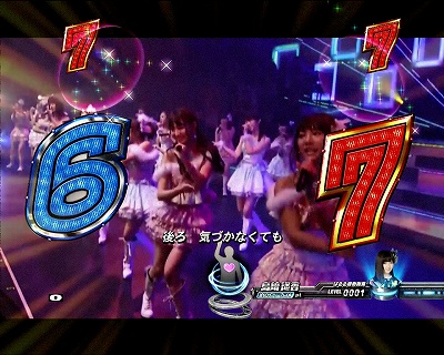CR傢p`AKB48 őV S