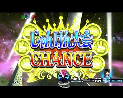 CR傢p`AKB48 őV S
