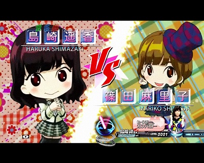 CR傢p`AKB48 őV S