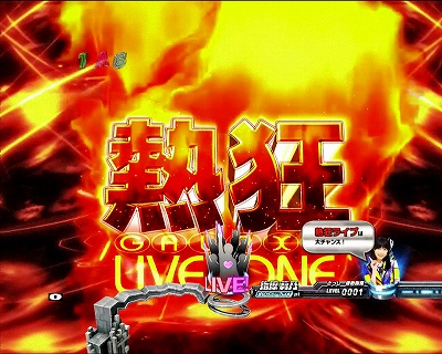 CR傢p`AKB48 őV S