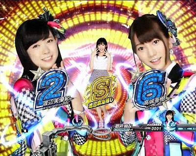 CR傢p`AKB48 őV S