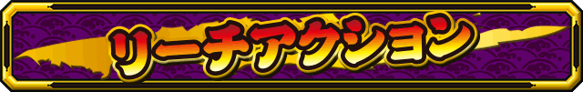 [`ANV