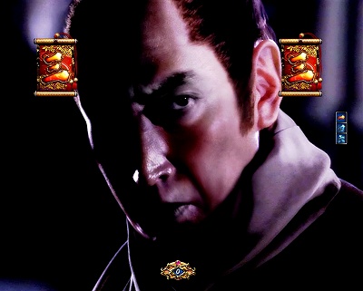 CRぱちんこ必殺仕事人X