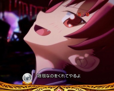 CRぱちんこ魔法少女まどか☆マギカ