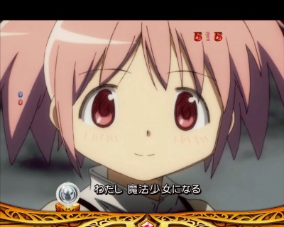 CRぱちんこ魔法少女まどか☆マギカ
