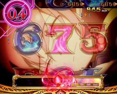 CRぱちんこ魔法少女まどか☆マギカ