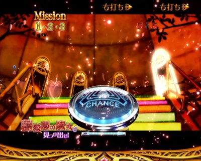 CRς񂱖@܂ǂ}MJ ܂ǂver.(1/228)
