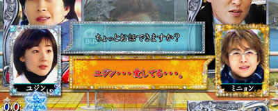 CRς񂱓~̃\i^Remember